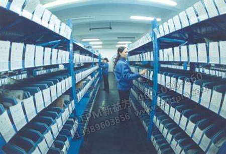 工廠備件管理經驗 工廠備件管理經驗