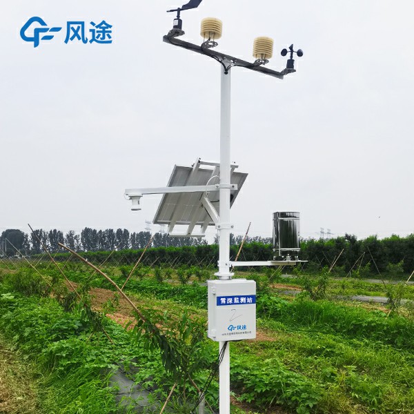 自動雪深監(jiān)測系統(tǒng)，新品上市，歡迎咨詢！