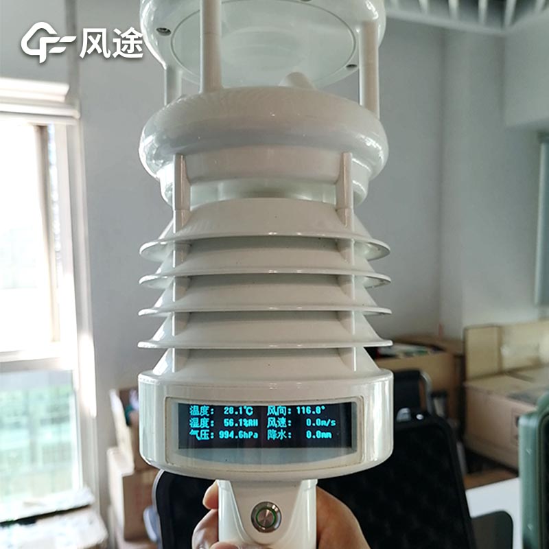 氣象檢測(cè)儀器廠家哪家好？